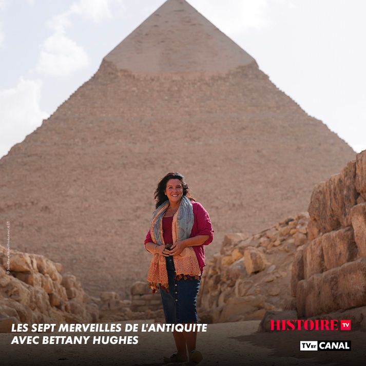 LES SEPT MERVEILLES DE L’ANTIQUITE